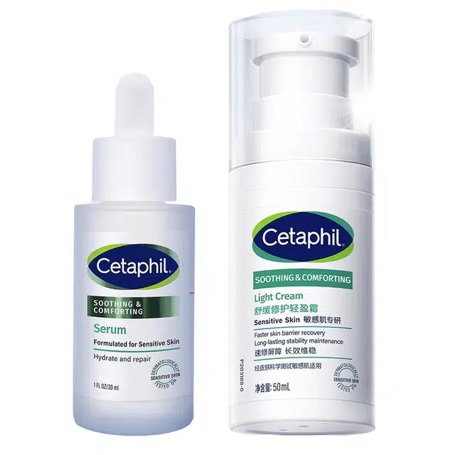 Cetaphil 50ml+30ml