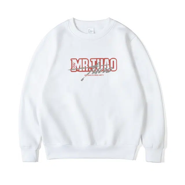 莫代尔 秋冬个性百搭亲肤休闲气质街头风嘻哈加大加宽时尚舒适大码卫衣打底衣 男女同款