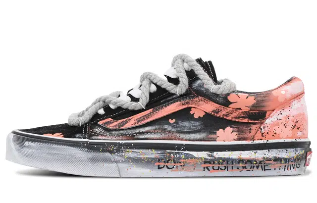 Vans Old Skool Black