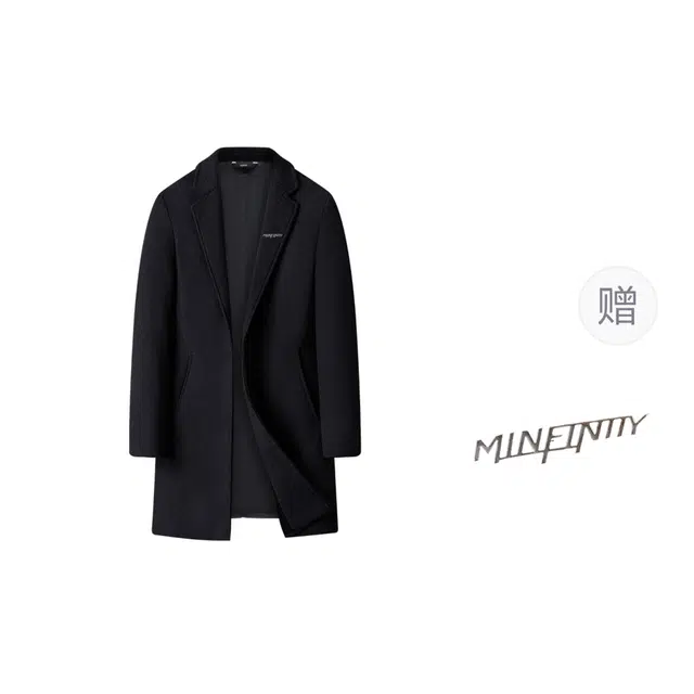 Minfinity