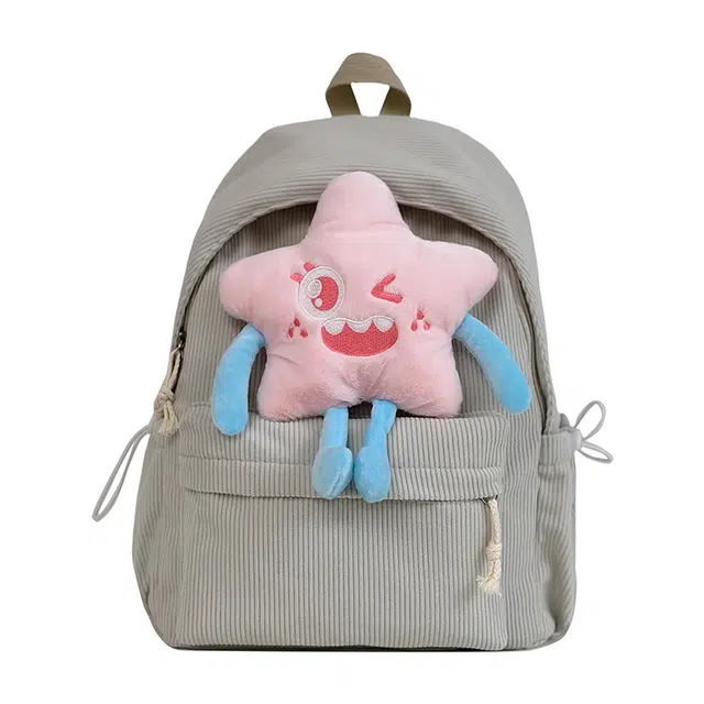 蔻蒂熊 可爱卡通星星书包女小学生大容量小众款高颜值百搭简约休闲初中生高中上学出游背包 尼龙布 双肩包 常规 灰色/黑色/黄色/绿色