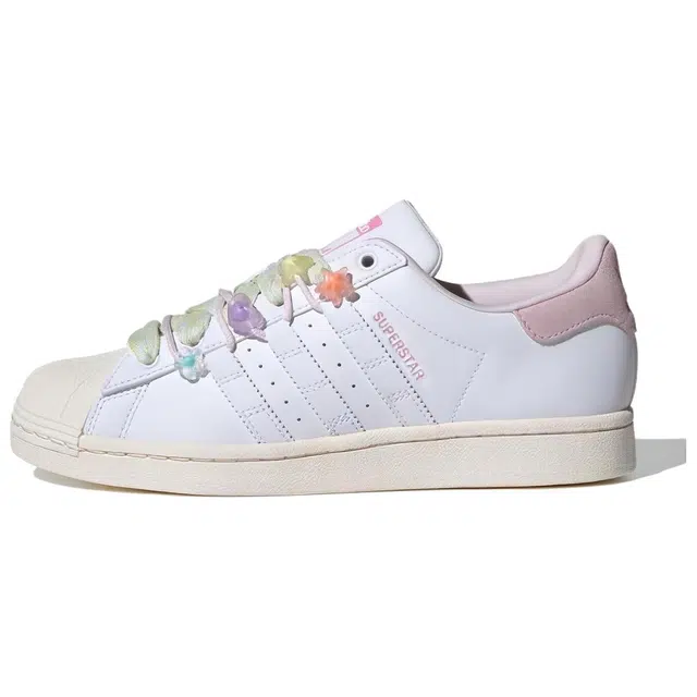 adidas originals SUPERSTAR