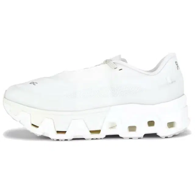 On Cloudmonster Hyper