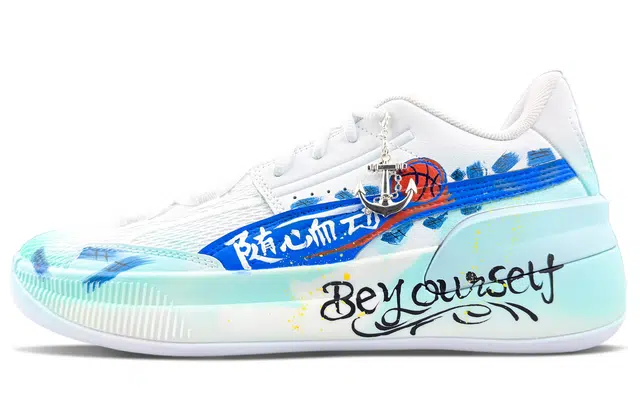 PUMA Clyde Hardwood Team