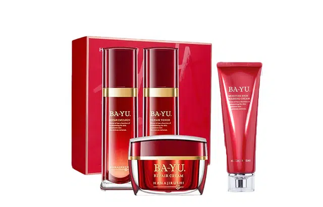 花印 水乳面霜洁面护肤套装 滋润舒缓 四件套