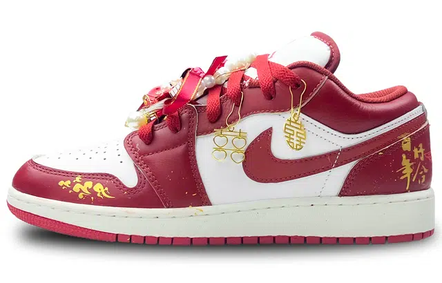 Jordan Air Jordan 1 GS