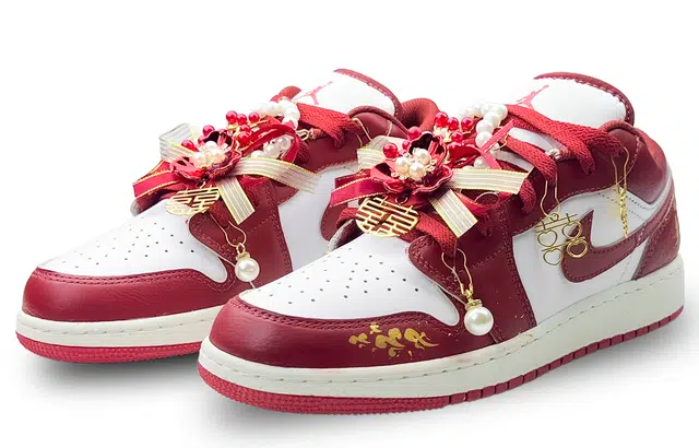 Jordan Air Jordan 1 GS