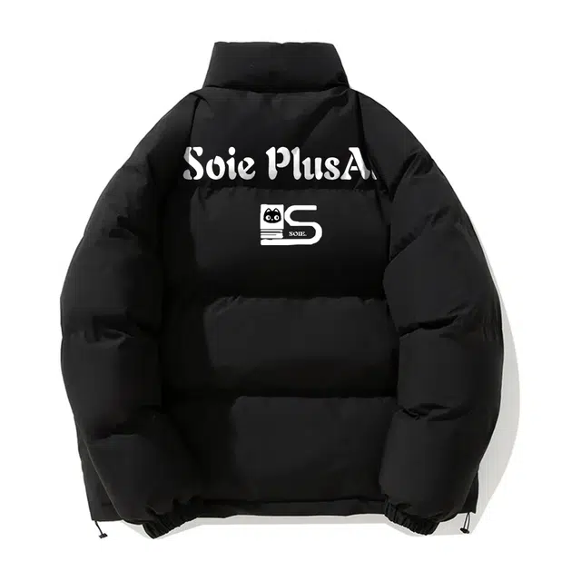 SOIEPLUS Logo