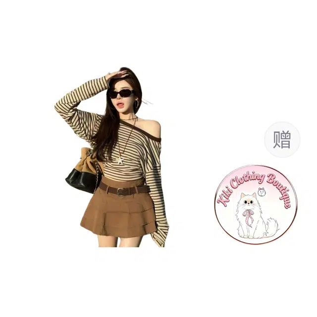 Kiki Clothing Boutique T