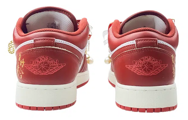 Jordan Air Jordan 1 GS