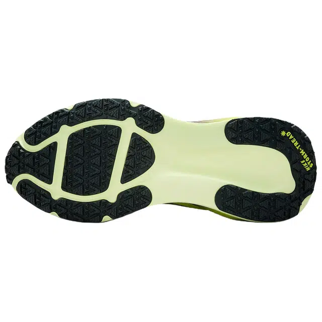 Nike Vomero 18 GORE-TEX