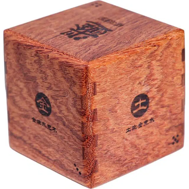 得笙陌 金木水火土五行机关盒惊喜盒秘密盒 缅花 木作 男女同款情侣款