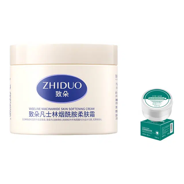 致朵 凡士林烟酰胺柔肤霜 滋润型 保湿