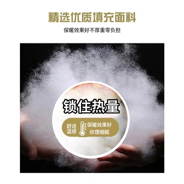 巴塞罗那足球俱乐部 美式复古纯色亮面基础款百搭面包服嘻哈街头格子感耐磨拉链宽松休闲加厚保暖防寒立领皮外套棉服 男女同款