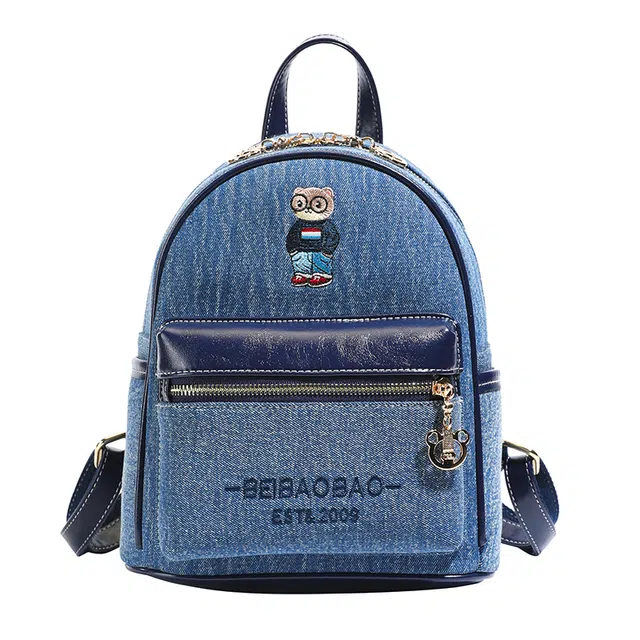 北包包 高级感时尚百搭卡通小熊设计 布 背包双肩包 女款 牛仔蓝