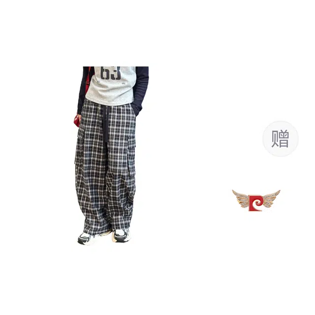 PIERRE CARDIN 110-170cm