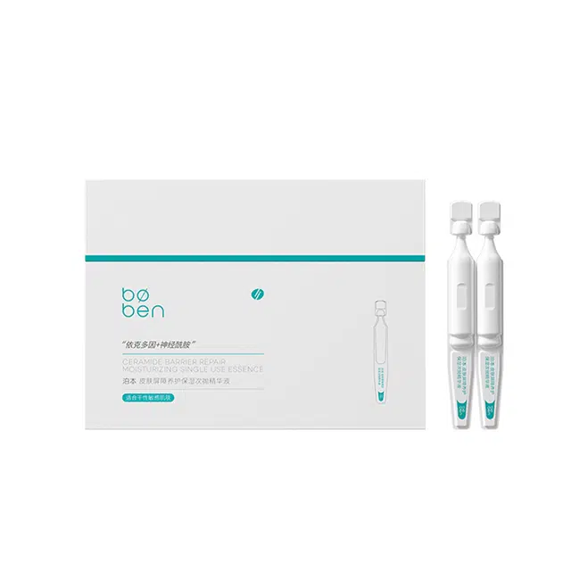 泊本依克多因屏障次抛精华 保湿舒缓 敏感肌改善修护肌肤受损学生