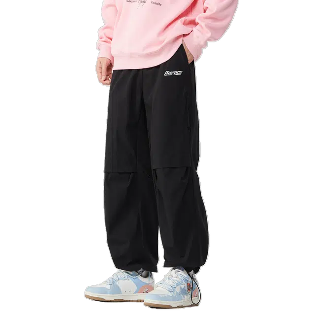 中国航天 复古高街美式夏季薄款简约镰刀裤时尚高级褶皱设计通勤百搭学院风凉感速干潮流松紧系带户外宽松弯刀休闲裤 男女同款