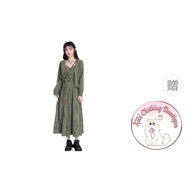 Kiki Clothing Boutique