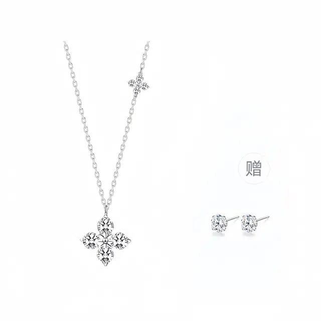 JOLLY GARDEN ins S999