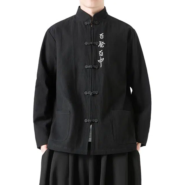 加荣 百搭舒适简约长袖夹克 男女同款