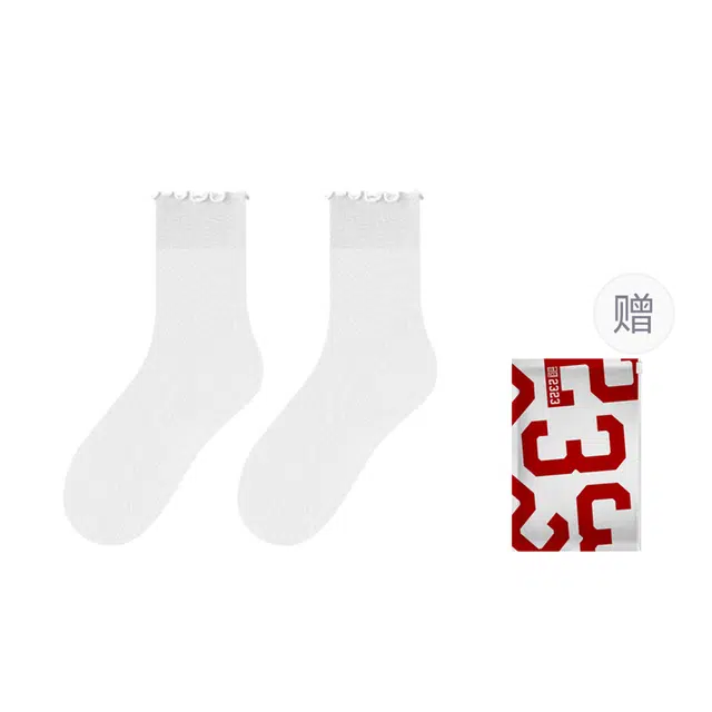 二三二三 纯色舒适透气月子袜无骨百搭吸汗透气居家舒适防滑柔软花边吸汗排湿休闲袜四季通用极简风花边堆堆袜舒适柔软中筒袜 女款