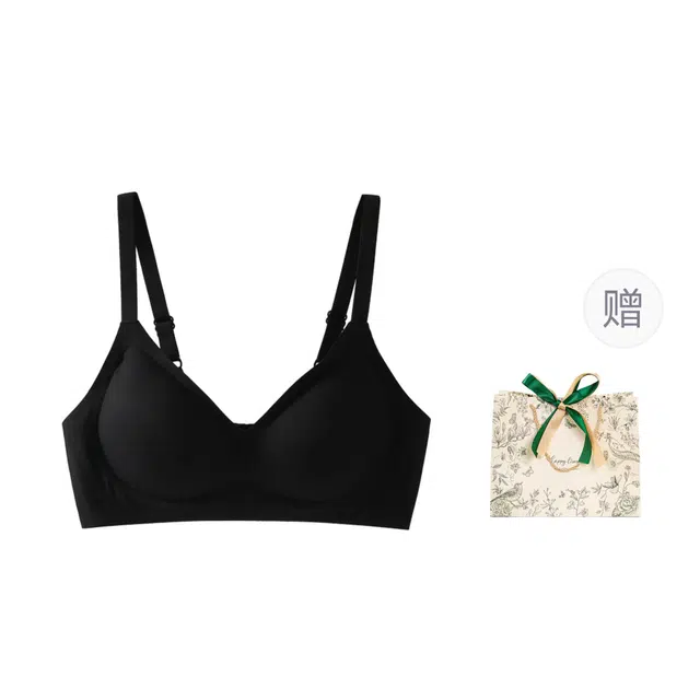 皇室品轩 无痕内衣夏季薄款女纯欲风设计收副乳无钢圈文胸 女款