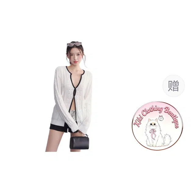 Kiki Clothing Boutique V