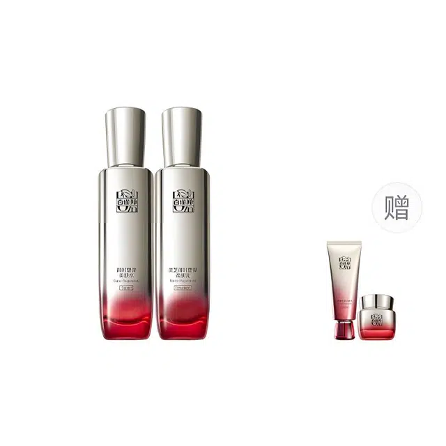 95ml+95ml+50g