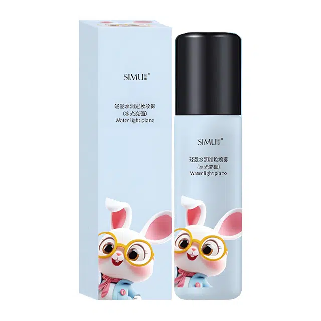 丝幕 轻盈水润定妆喷雾 不卡粉不晕染不脱妆亮泽保湿均匀肤色奶油肌持久控油无瑕服帖润泽清透磨皮缎面自然雾面