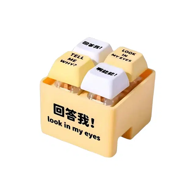 欧伊莲 回答我 解压键盘按压有趣抽象搞笑 创意整蛊玩具