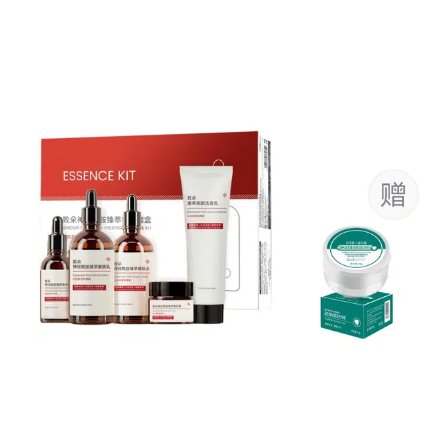 致朵 神经酰胺御颜套盒补水保湿护肤套装 滋润