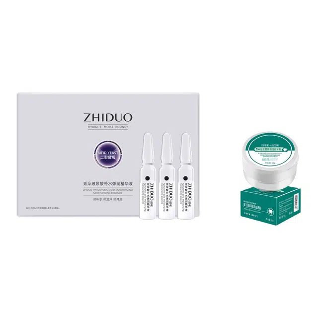 致朵 玻尿酸补水弹润精华液补水面部精华原液 保湿