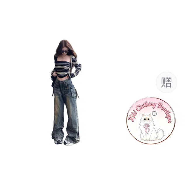 Kiki Clothing Boutique