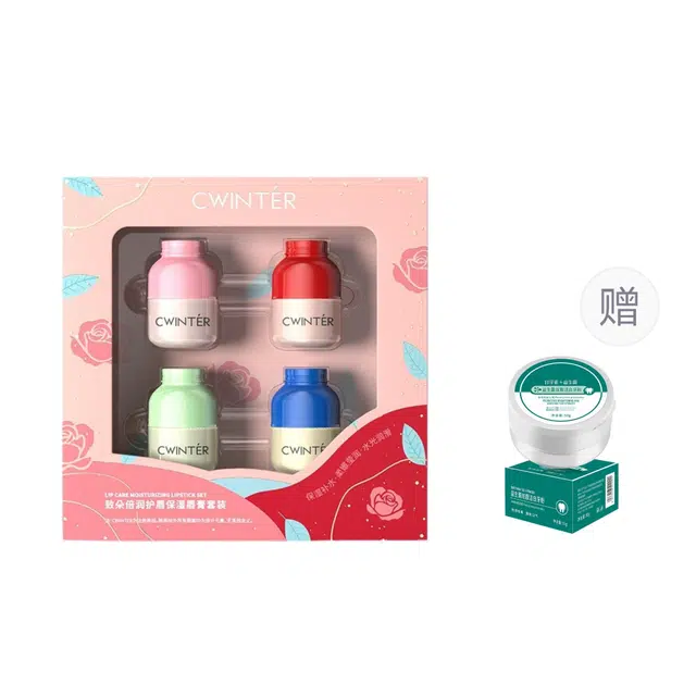 致朵 倍润护唇保湿唇膏套装唇部打底护理 滋润