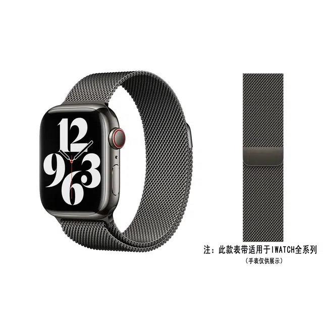 KUYUEXIANG 38404142444549mm S11SEUltra iwatch S9S10