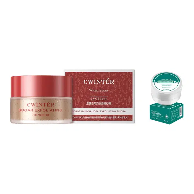 致朵 澄糖去角质润唇磨砂霜保湿温和磨砂膏唇部肌肤护理 去角质