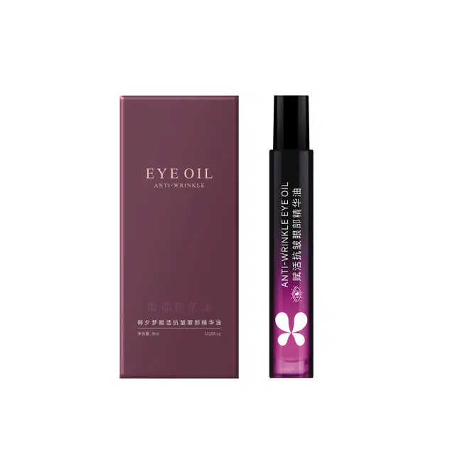 8ml