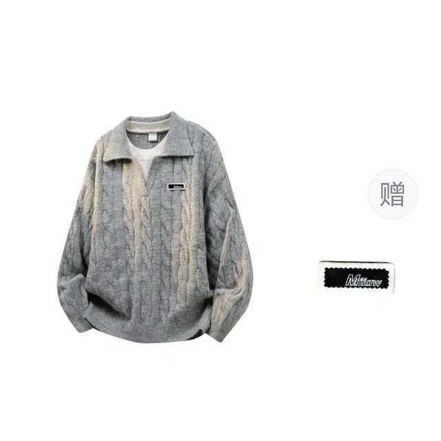 MIIOW Two-Piece Knit Set