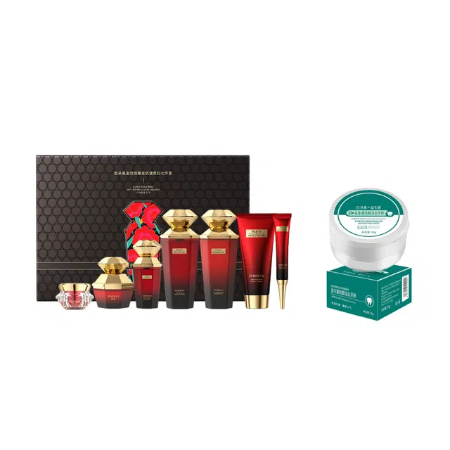 致朵 黑金玫瑰臻宠抗皱贵妇七件套盒补水面部护理 保湿