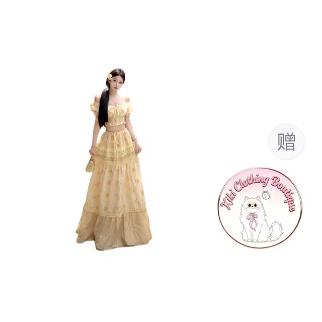 Kiki Clothing Boutique