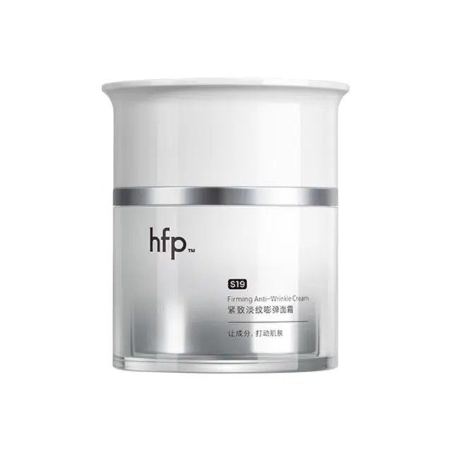 HFP 50g