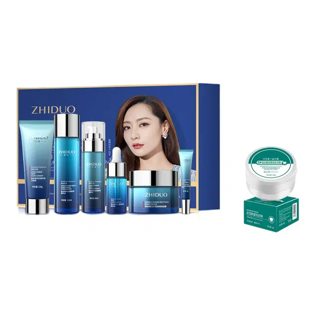致朵 海洋巨藻水润高保湿九件套礼盒面部护理 补水