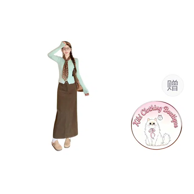 Kiki Clothing Boutique