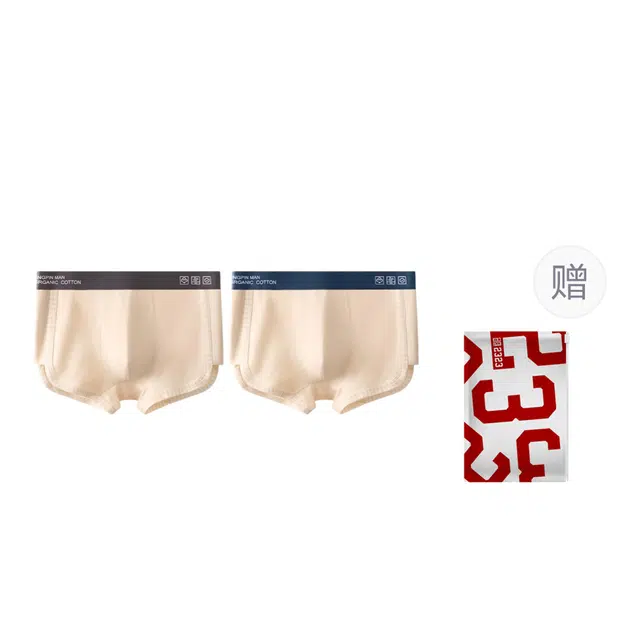 二三二三 纯棉裆部抑菌舒适柔软短裤吸湿透气高弹不勒贴身裤日常通勤跑步健身爬山骑行居家平角内裤 男款