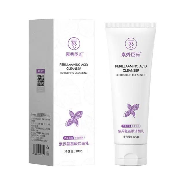 素秀臣氏 紫苏氨基酸洁面乳 保湿修护去黑头控油清洁清爽滋润紧致维稳舒缓补水