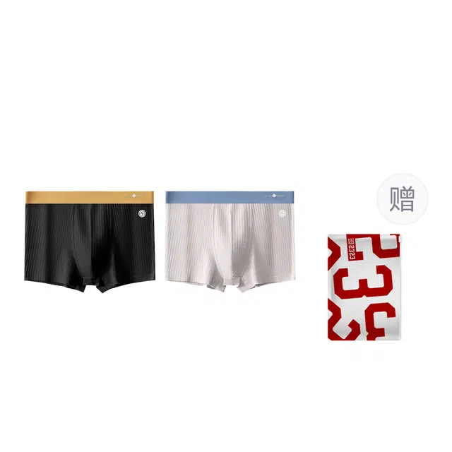 二三二三 纯棉简约抑菌舒适柔软透气短裤撞色字母腰头百搭贴身裤日常通勤跑步健身爬山骑行平角内裤 男款