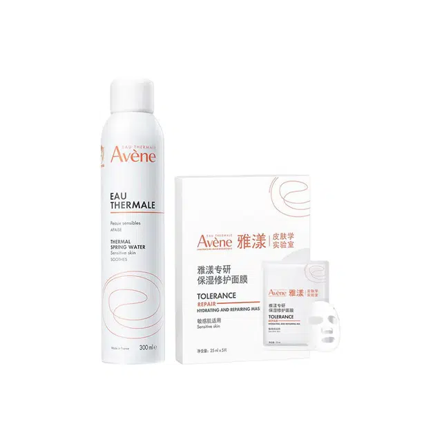 雅漾 修护屏障防护护肤套装 保湿补水