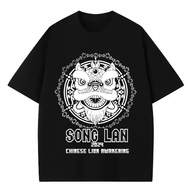 songlan T