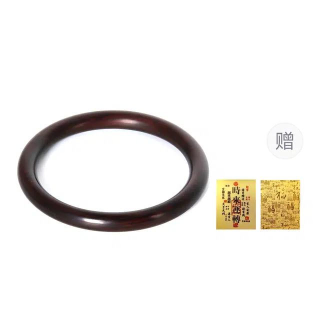 檀欣 新中式 复古禅意 民族风古风儒雅气质 木质手镯 精工高抛素雅贵妃镯 女款 黑檀 礼盒装